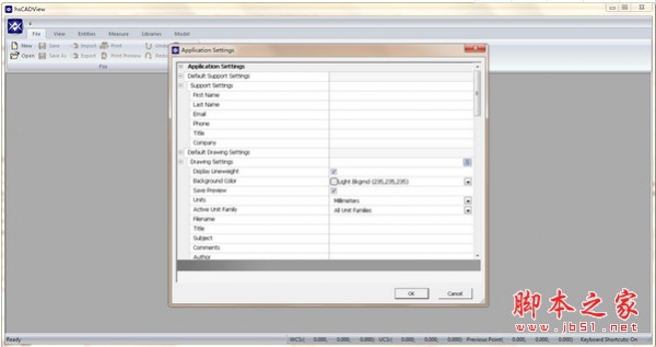 hsCADView(CAD查看软件) v4.0.138.4 特别安装版(附激活教程)