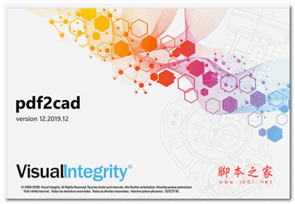 pdf2cad(pdf转cad软件) v12.2020.1.1 激活免费(附激活教程+激活补丁) 64位