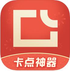 图虫(照片卡点神器) for iPhone V6.11.0 苹果手机版