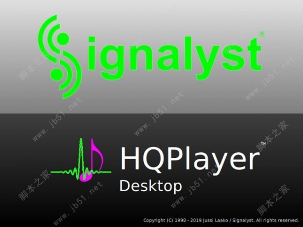 HQPlayer Desktop(顶级HIFI无损音乐播放器) v5.4 免费注册版 附使用教程