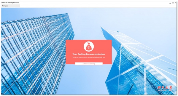 Abelssoft BankingBrowser(网银安全保护软件) 2026 v7.0.56240 英文免费安装版