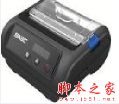 新北洋BTP-P33 打印机驱动 v1.0 免费安装版