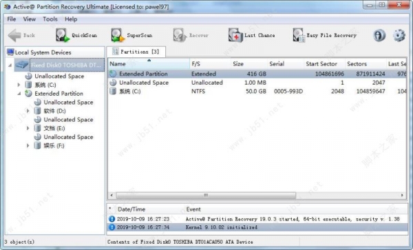 Active Partition Recovery Ultimate v19.0.3 特别版 附激活教程+激活补丁