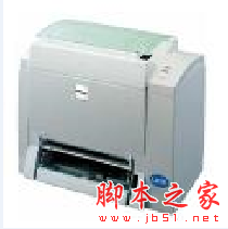 联想Lenovo LJ1700 打印机驱动 免费安装版