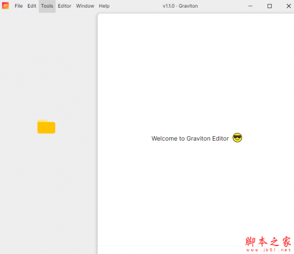 Graviton(代码编辑软件) v1.1.0 免费安装版 32+64位