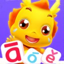 小伴龙拼音 for iPhone v1.7.1 苹果手机版