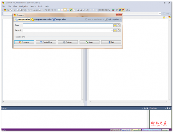 ExamDiff pro 文件对比工具 v11.0.0.0 绿色便携英文版