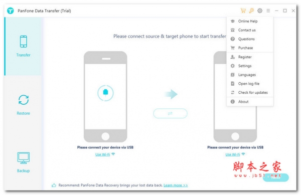PanFone Mobile Data Transfe(数据传输软件) v1.3.0 多语言安装版