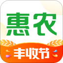 惠农网 for iPhone v4.8.71 苹果手机版