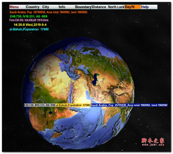 3D World Map V2.0 特别安装版(附安装激活教程)