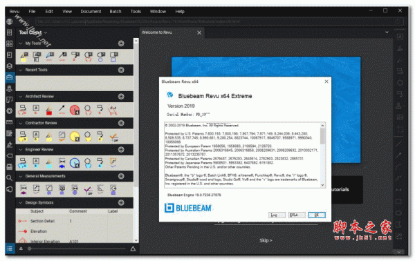 PDF创建工具Bluebeam Revu eXtreme 2019 特别激活版(附激活教程+补丁)