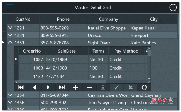 防火墙小组件Woll2Woll FirePower v12.0.5.3 最新安装版(附安装教程)
