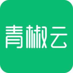 青椒云工作站(云端工作站) for mac v7.0.15 苹果电脑版