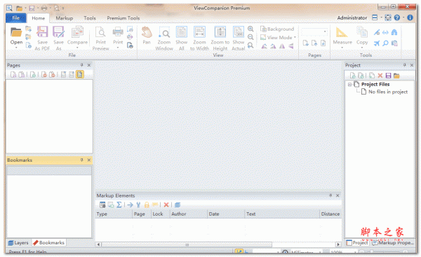 ViewCompanion Premium v15.01.0.1010 绿色激活免费版