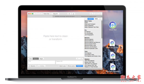 clean text for mac(mac文本格式清理工具) v7.5 苹果电脑特别版