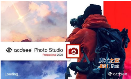 ACDSee Photo Studio Professional 2022 v15.1.1.1982 注册授权激活版(附补丁+教程)