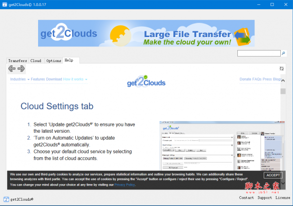 get2Clouds(网盘管理软件) v1.0.0.17 免费安装版