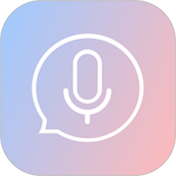 说话与翻译(互联网热词翻译)V1.0.1 安卓版