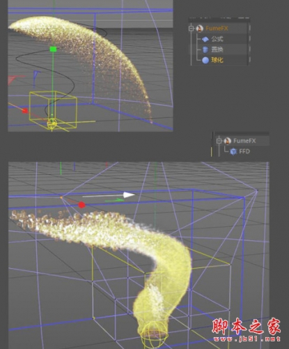 C4D流体动力学插件SitniSati FumeFX 5.07 for Cinema4D R21-R24 破解版(附方法)