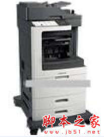 利盟Lexmark XM7163 打印机驱动 v1.3 免费安装版