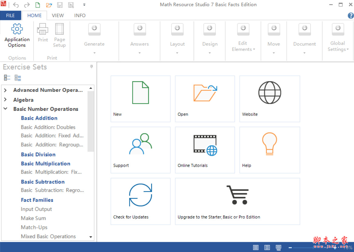Math Resource Studio Pro(多功能理科计算软件) v7.1.104 免费安装版