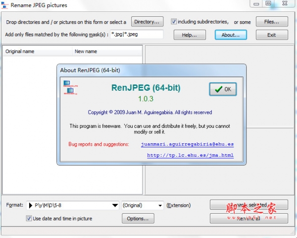 Rename JPEG Pictures(图片批量重命名工具) v1.0.3 免费绿色版