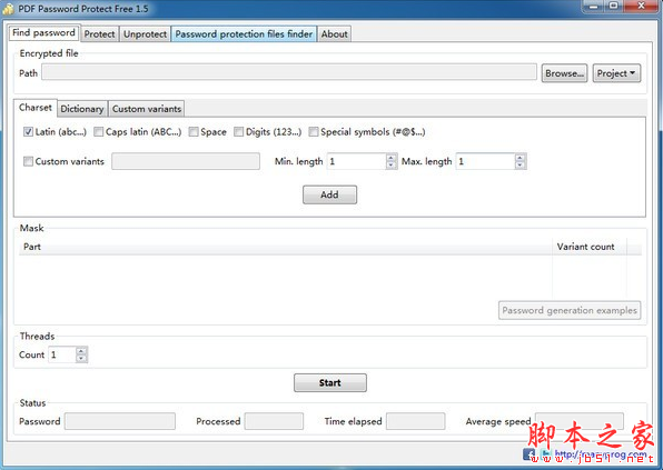 PDF Password Protect Free(PDF文件加密软件) v1.5 免费安装版