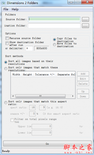 Dimensions 2 Folders(图片分类软件) v1.06 免费绿色版	