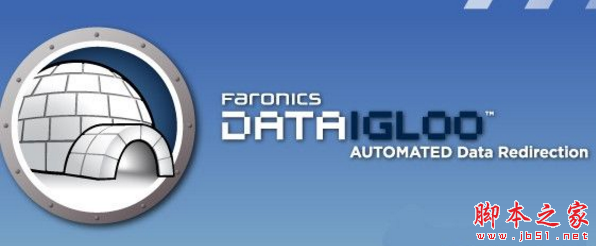Faronics Data Igloo(文件备份软件) v2.32.110 免费安装版