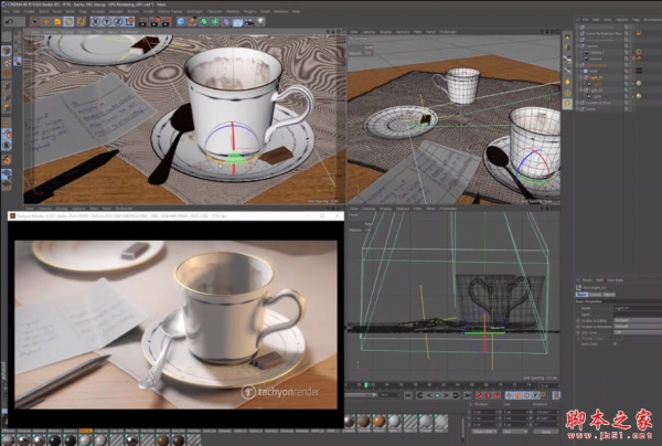 C4D实时渲染器插件U-Render 2021.1.3 免费版(附安装方法) for C4D R16-R23