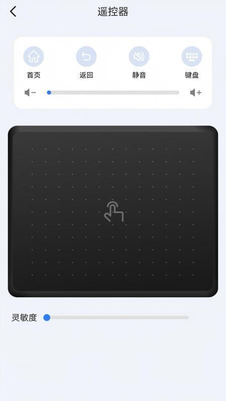 KShare(多屏互动投屏软件) v1.7.1 苹果手机版