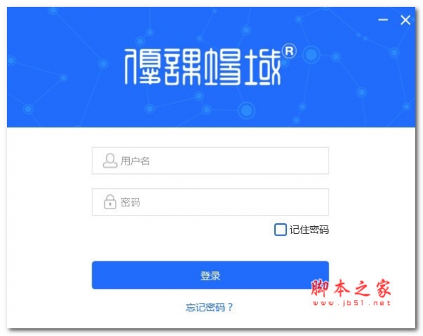 优课场域(学校管理软件)V1.0.6 免费安装版