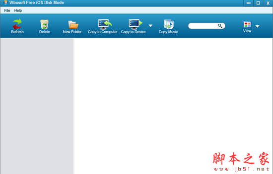 Vibosoft Free iOS Disk Mode(iOS磁盘模式转换软件) v2.1.13 免费安装版