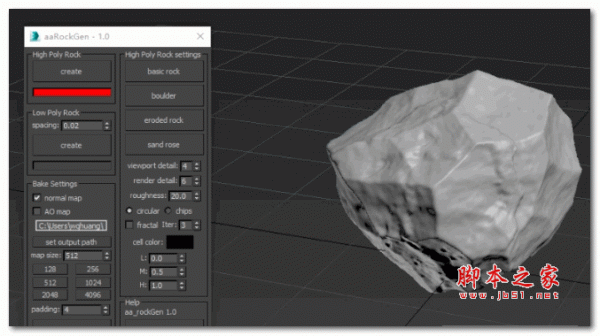 3dsmax自动生成石头模型插件rockgen v1.0 免费版