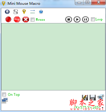 Mini Mouse Macro(鼠标宏设置工具) v7.2.0.0 免费安装版