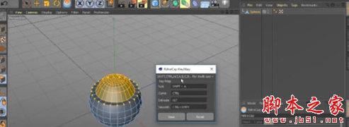CV Import Image As(C4D导入图片制作矩阵插件) v1.5 免费绿色版