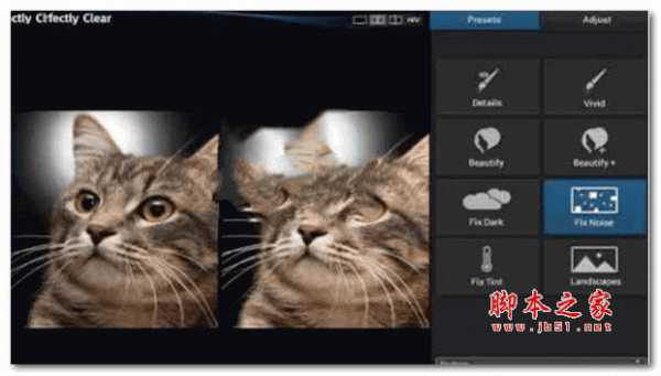 perfectly clear complete(PS图像清晰化滤镜插件) v3.7.0.1595 安装激活版 64位