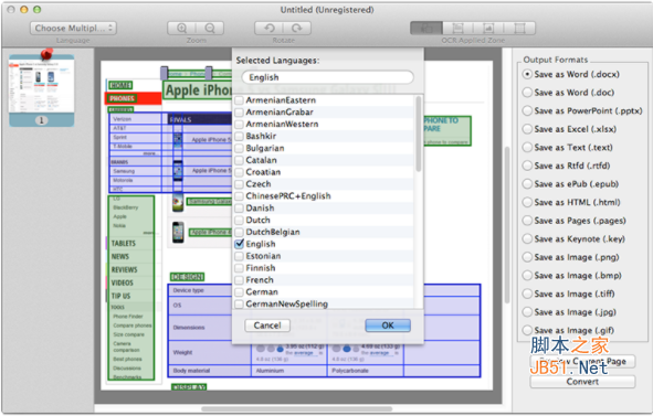 Cisdem PDF Converter OCR for Mac(PDF转换&OCR识别) v8.2.0 苹果电脑版