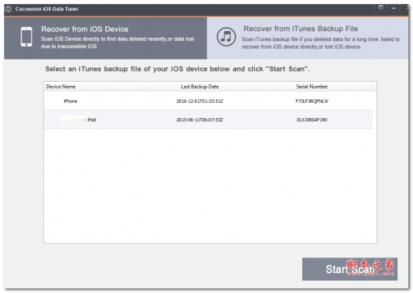 Cocosenor iOS Data Tuner V3.1.0 英文安装版(附使用教程)