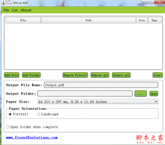 Free JPG to PDF(JPG转PDF软件) v1.2 免费绿色版