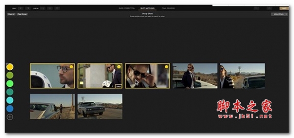 Cinema Grade for Mac(视频编辑处理软件)V1.0.25 苹果电脑版