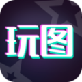 天天玩图(图片编辑) v1.4 安卓手机版