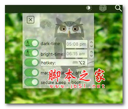 littleDarkr for mac(系统优化软件)V2.5 苹果电脑版