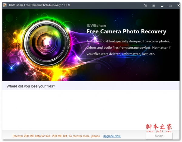 IUWEshare Free Camera Photo Recovery V7.9.9.9 英文安装版(附安装使用教程)