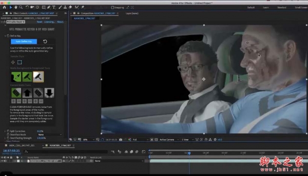 AE/PR红巨人视觉合成插件RedGiant VFX Suite 3.0 64位 永久破解版(附补丁+安装教程)