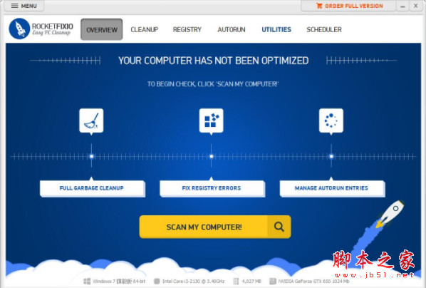 RocketFixio (系统文件卸载清理工具) v4.0 官方安装版(附安装教程)