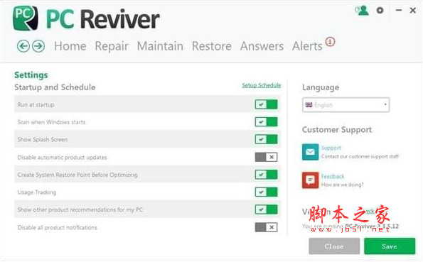 ReviverSoft PC Reviver(电脑系统修复优化) V4.0.2.12 免费注册版(附图文教程)