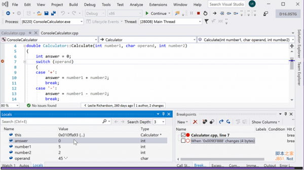 Visual Studio 2019 16.7.5 企业版完整离线安装包(附激活码/密钥+教程)