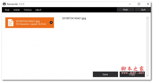 Remembr全能剪贴板 V1.1.1 英文安装版