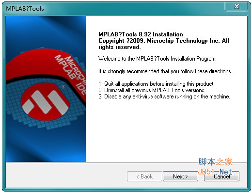 MPLAB IDE(PIC单片机编程软件) V8.92 官方安装免费版